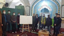 مسابقه گروهی حفظ سوره مبارکه جمعه برای پویندگان ترم ۷ تا ۱۴ مسابقه گروهی حفظ سوره مبارکه جمعه برای پویندگان ترم ۷ تا ۱۴