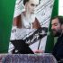 شست بازخوانی پیام قطعنامه در سالروز صدور پیام پذیرش قطعنامه ۵۹۸ از طرف حضرت امام خمینی ره در سال ۶۷ شست بازخوانی پیام قطعنامه در سالروز صدور پیام پذیرش قطعنامه ۵۹۸ از طرف حضرت امام خمینی ره در سال ۶۷