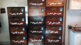 آماده سازی صندوق های جدید جلسات نونهالان و نوجوانان به همت آقای #نادریان